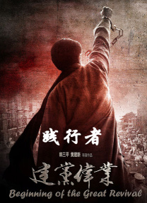 国产老师做www爽爽爽视频