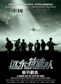 国产老师做www爽爽爽视频